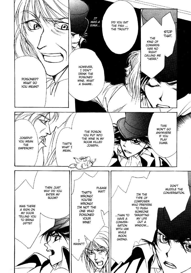 Mozart wa Komoriuta wo Utawanai Chapter 12 page 22 - Chapter 12