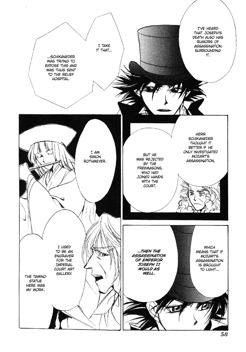 Mozart wa Komoriuta wo Utawanai Chapter 12 page 24 - Chapter 12