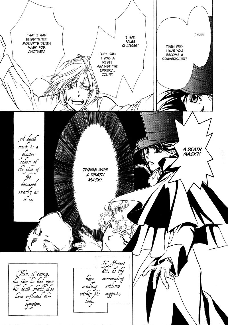 Mozart wa Komoriuta wo Utawanai Chapter 12 page 25 - Chapter 12