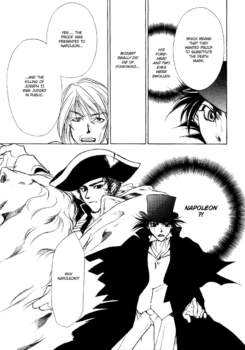Mozart wa Komoriuta wo Utawanai Chapter 12 page 27 - Chapter 12