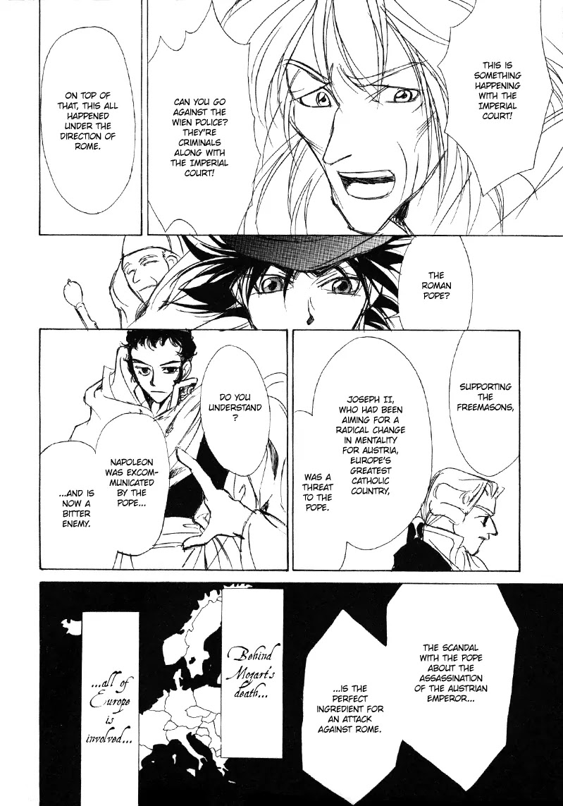 Mozart wa Komoriuta wo Utawanai Chapter 12 page 28 - Chapter 12