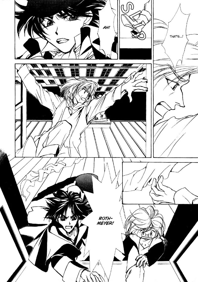 Mozart wa Komoriuta wo Utawanai Chapter 12 page 30 - Chapter 12