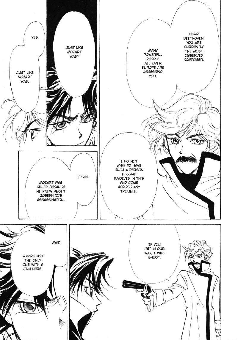 Mozart wa Komoriuta wo Utawanai Chapter 12 page 33 - Chapter 12