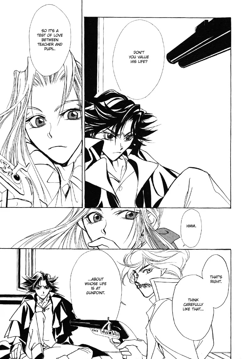 Mozart wa Komoriuta wo Utawanai Chapter 12 page 35 - Chapter 12