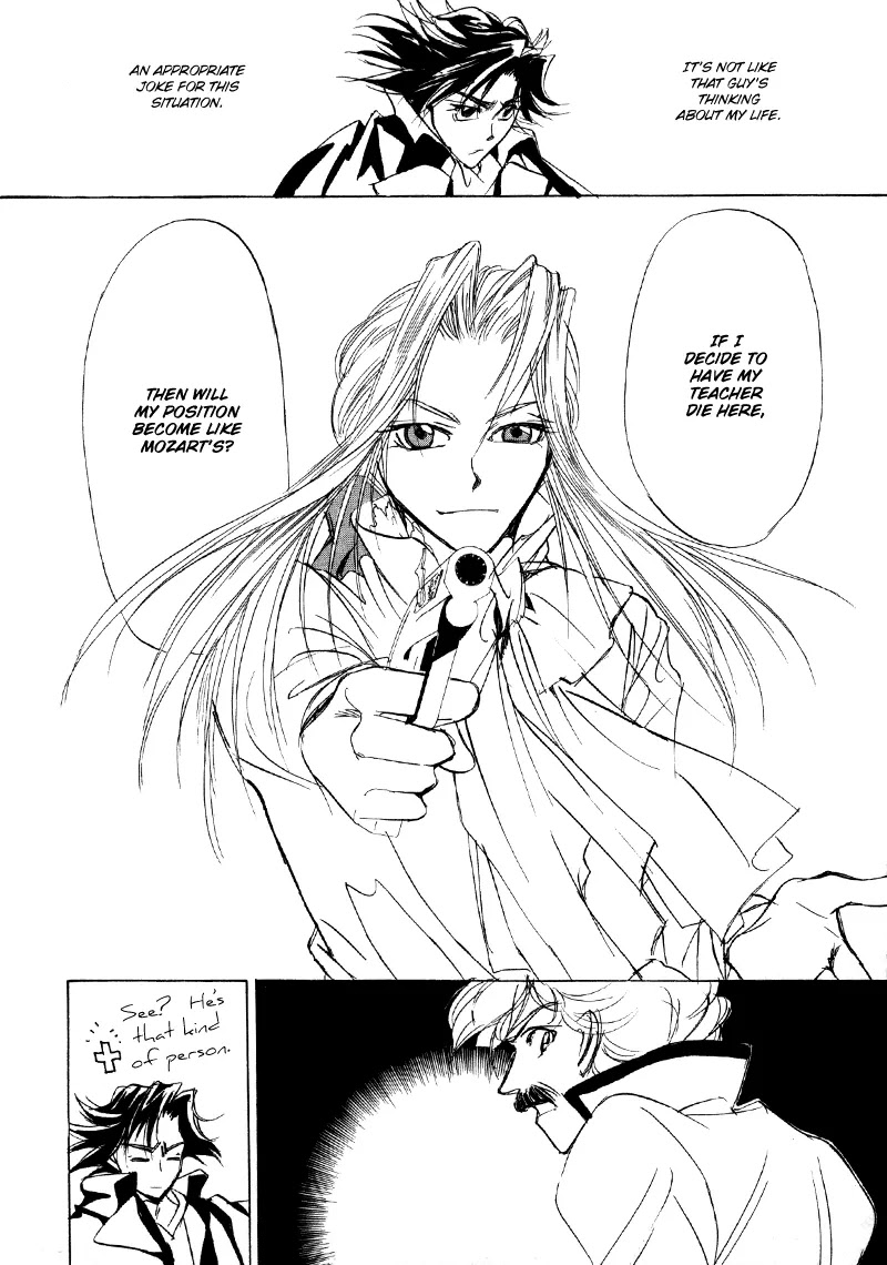 Mozart wa Komoriuta wo Utawanai Chapter 12 page 36 - Chapter 12