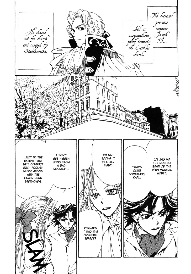 Mozart wa Komoriuta wo Utawanai Chapter 12 page 5 - Chapter 12
