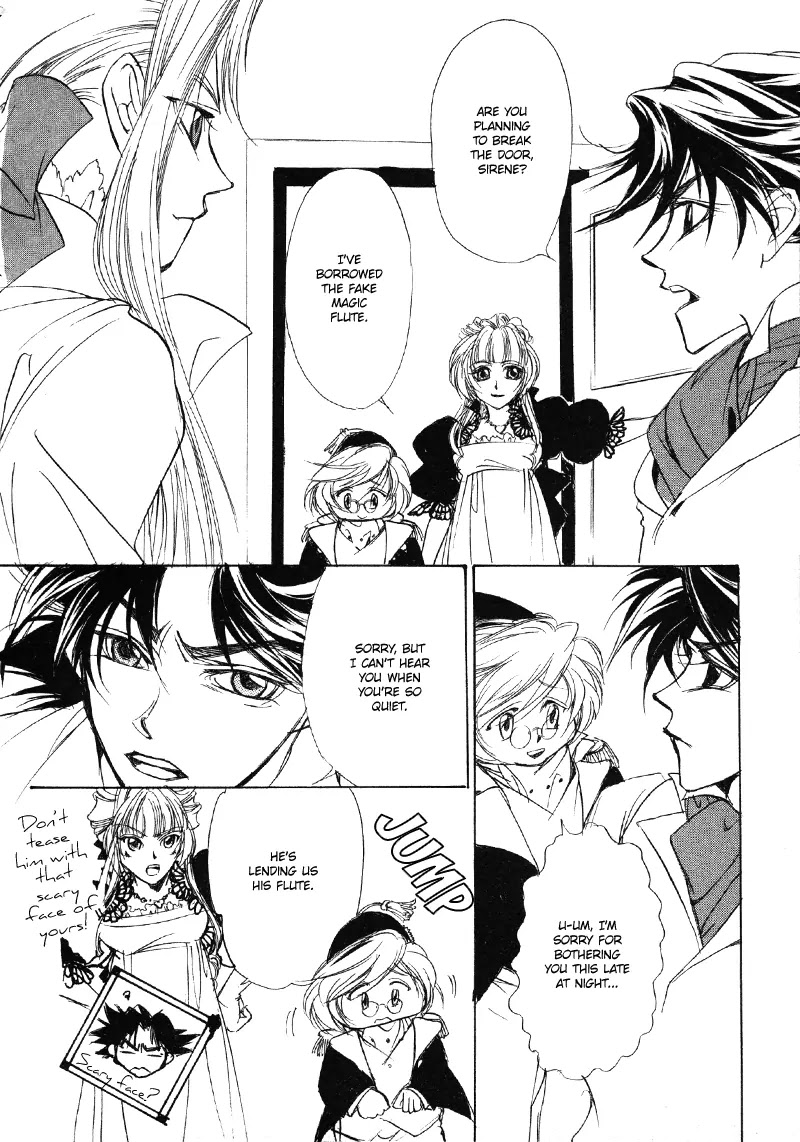Mozart wa Komoriuta wo Utawanai Chapter 12 page 6 - Chapter 12