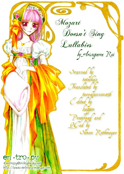 Mozart wa Komoriuta wo Utawanai Chapter 13 page 1 - Chapter 13
