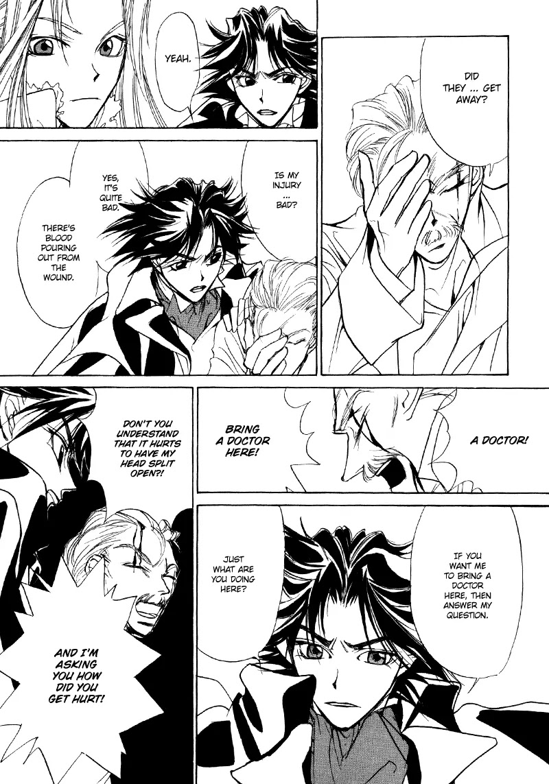 Mozart wa Komoriuta wo Utawanai Chapter 13 page 10 - Chapter 13