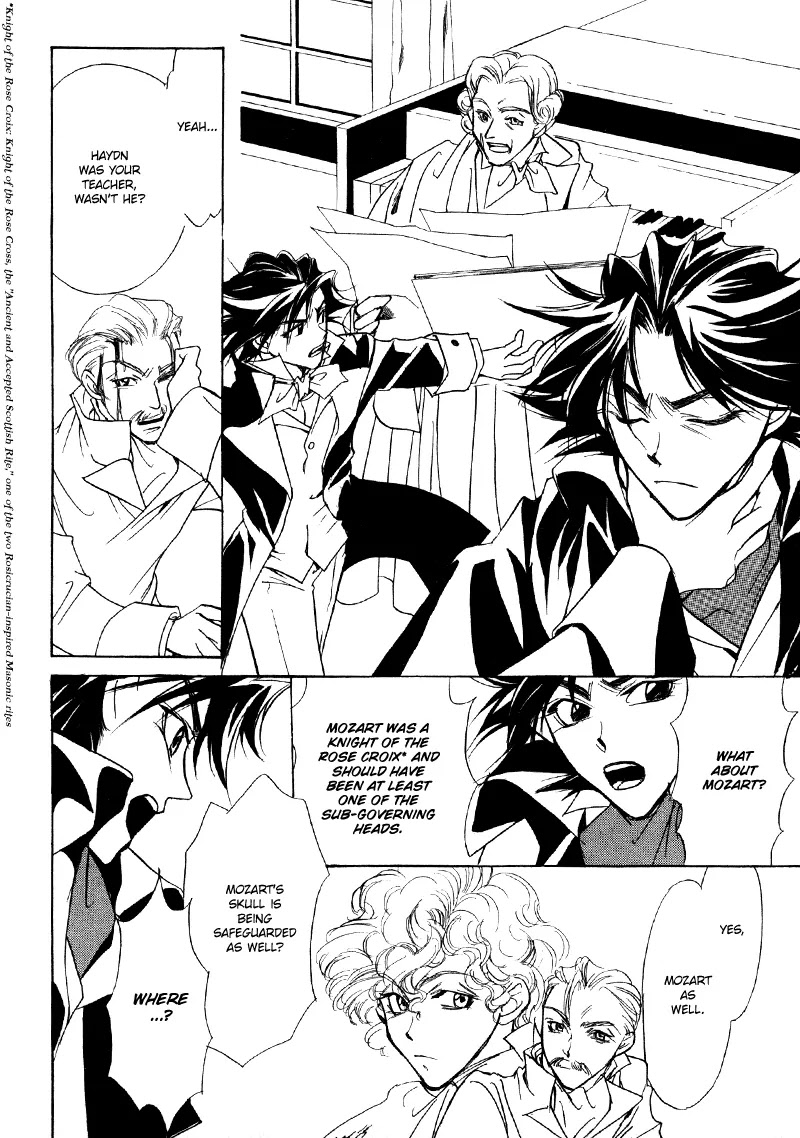Mozart wa Komoriuta wo Utawanai Chapter 13 page 15 - Chapter 13