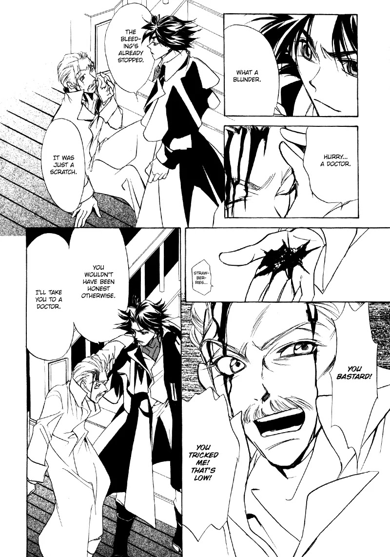 Mozart wa Komoriuta wo Utawanai Chapter 13 page 17 - Chapter 13