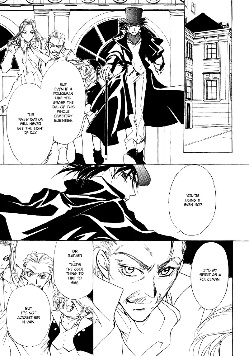 Mozart wa Komoriuta wo Utawanai Chapter 13 page 18 - Chapter 13