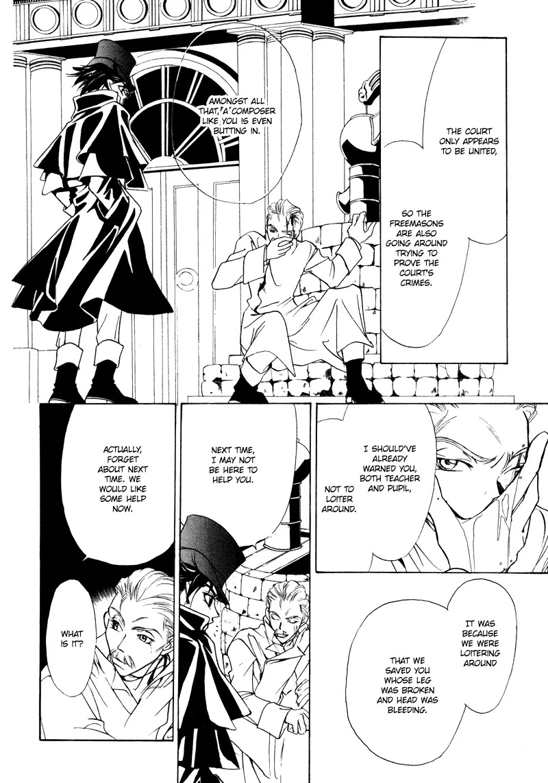 Mozart wa Komoriuta wo Utawanai Chapter 13 page 19 - Chapter 13