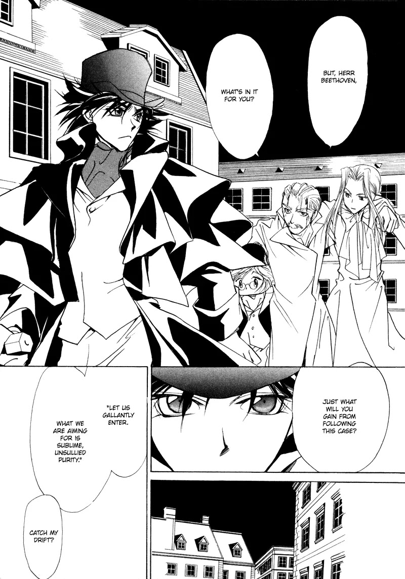 Mozart wa Komoriuta wo Utawanai Chapter 13 page 22 - Chapter 13