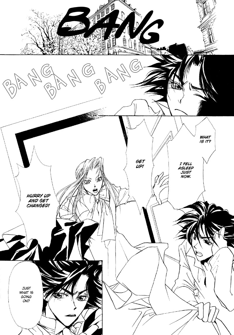 Mozart wa Komoriuta wo Utawanai Chapter 13 page 24 - Chapter 13