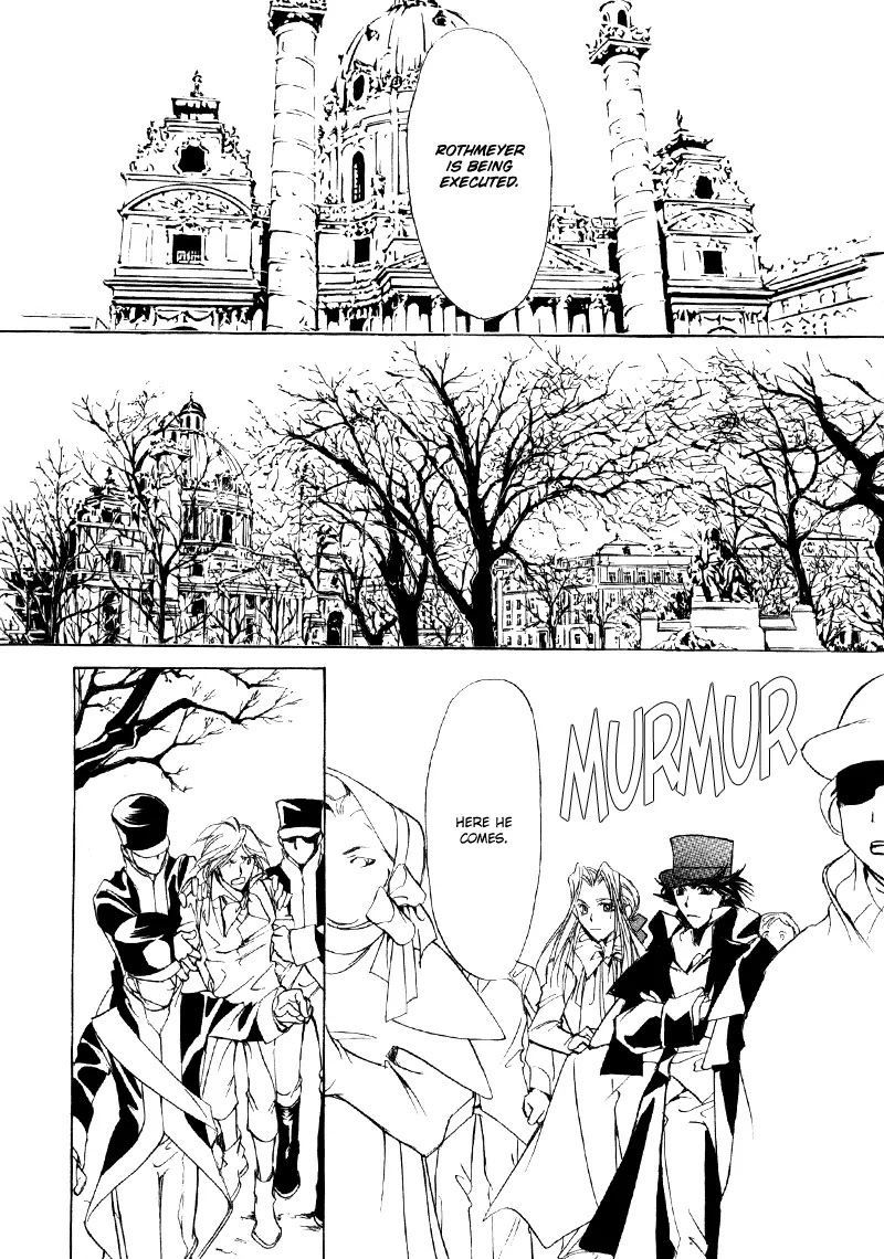 Mozart wa Komoriuta wo Utawanai Chapter 13 page 25 - Chapter 13