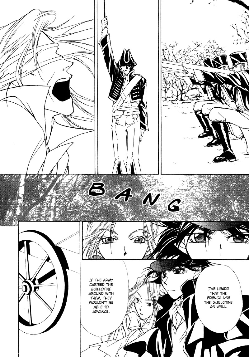 Mozart wa Komoriuta wo Utawanai Chapter 13 page 27 - Chapter 13