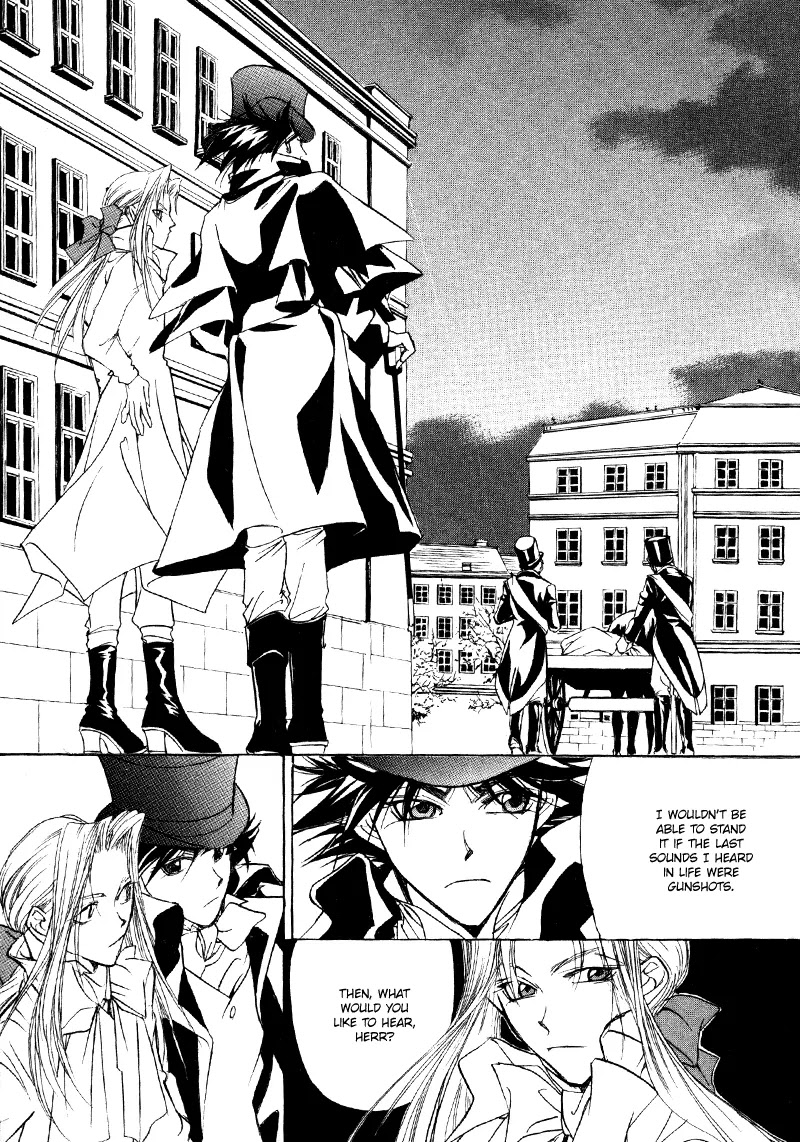 Mozart wa Komoriuta wo Utawanai Chapter 13 page 28 - Chapter 13