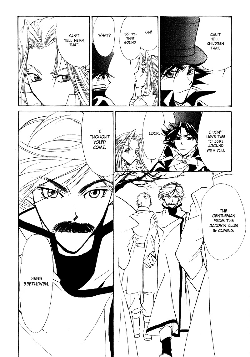 Mozart wa Komoriuta wo Utawanai Chapter 13 page 29 - Chapter 13