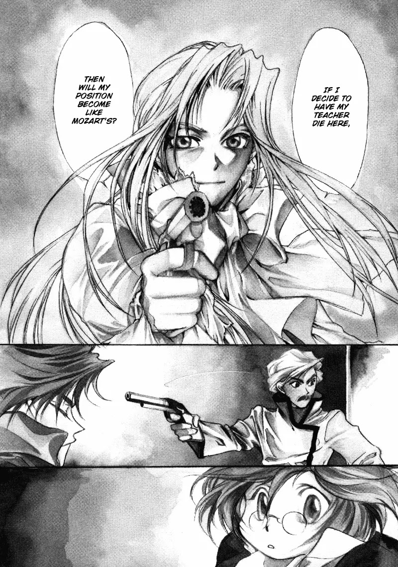 Mozart wa Komoriuta wo Utawanai Chapter 13 page 3 - Chapter 13