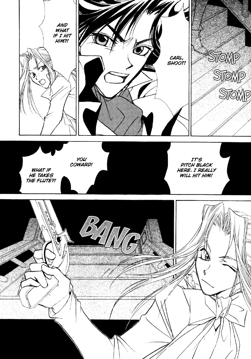 Mozart wa Komoriuta wo Utawanai Chapter 13 page 5 - Chapter 13