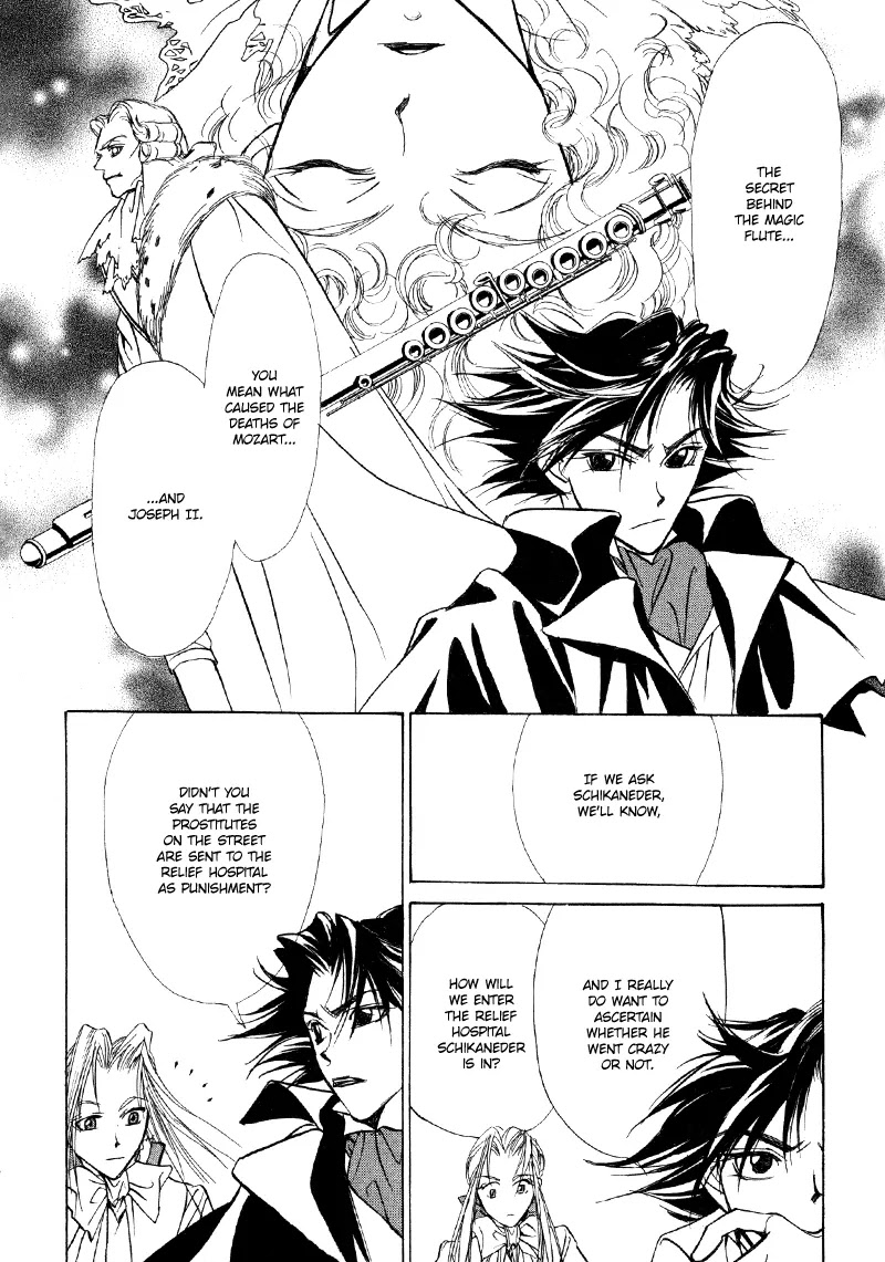 Mozart wa Komoriuta wo Utawanai Chapter 13 page 7 - Chapter 13