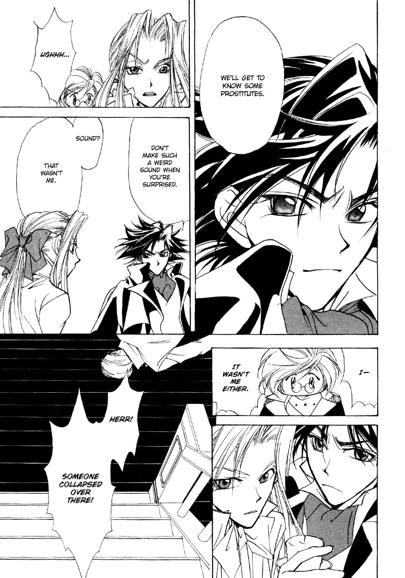 Mozart wa Komoriuta wo Utawanai Chapter 13 page 8 - Chapter 13