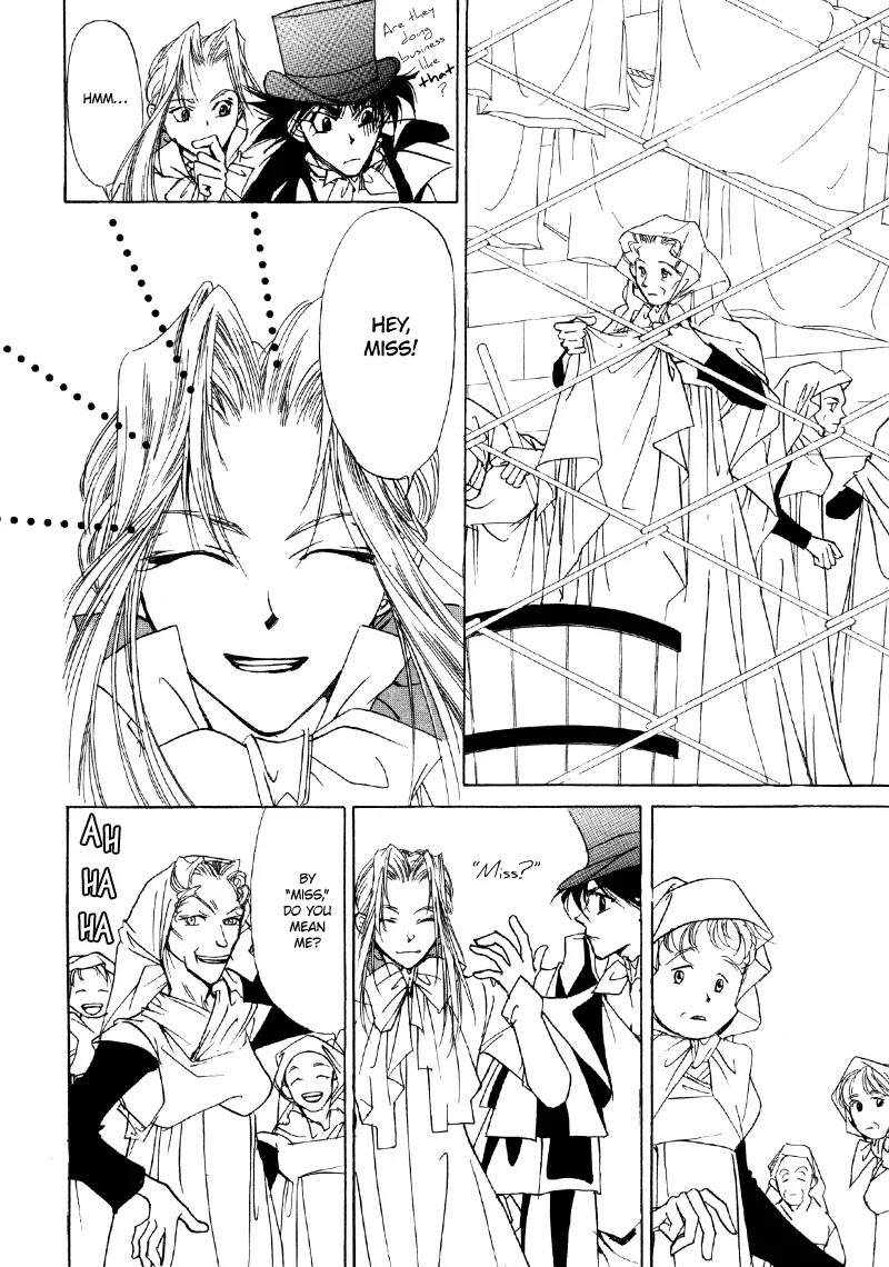Mozart wa Komoriuta wo Utawanai Chapter 14 page 13 - Chapter 14