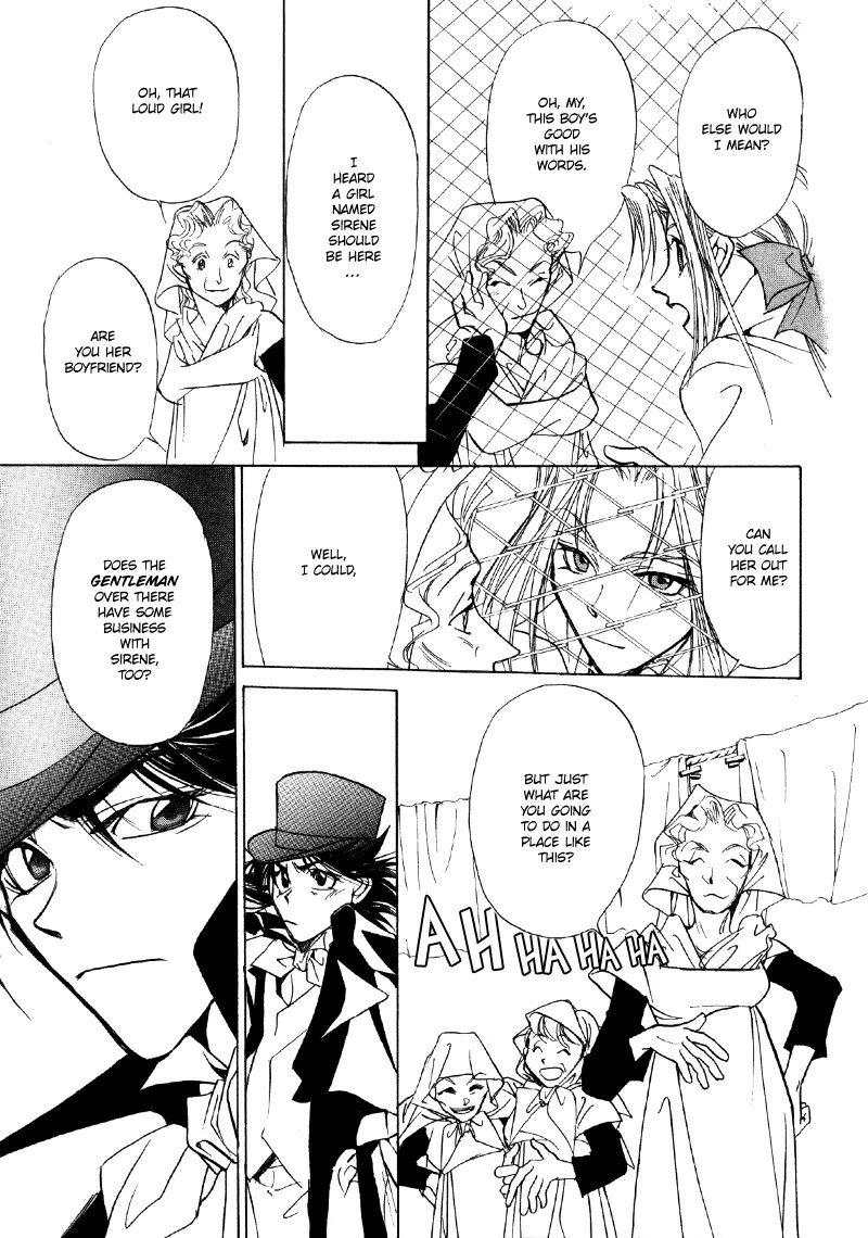 Mozart wa Komoriuta wo Utawanai Chapter 14 page 14 - Chapter 14