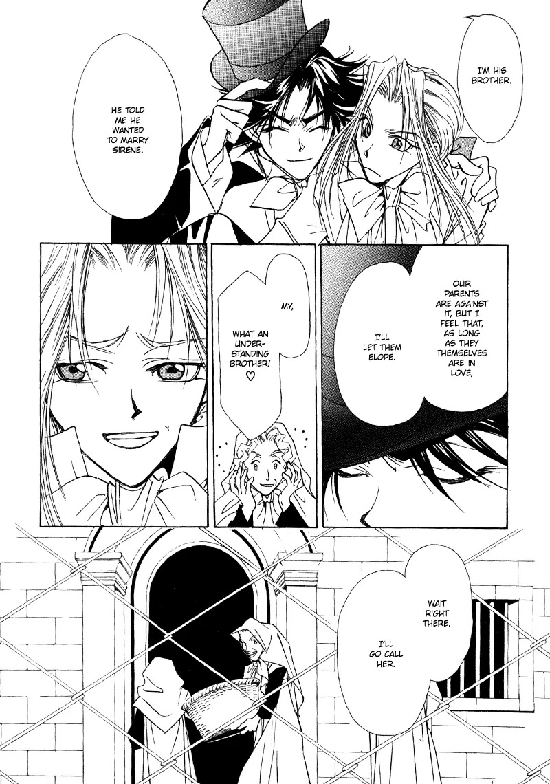 Mozart wa Komoriuta wo Utawanai Chapter 14 page 15 - Chapter 14