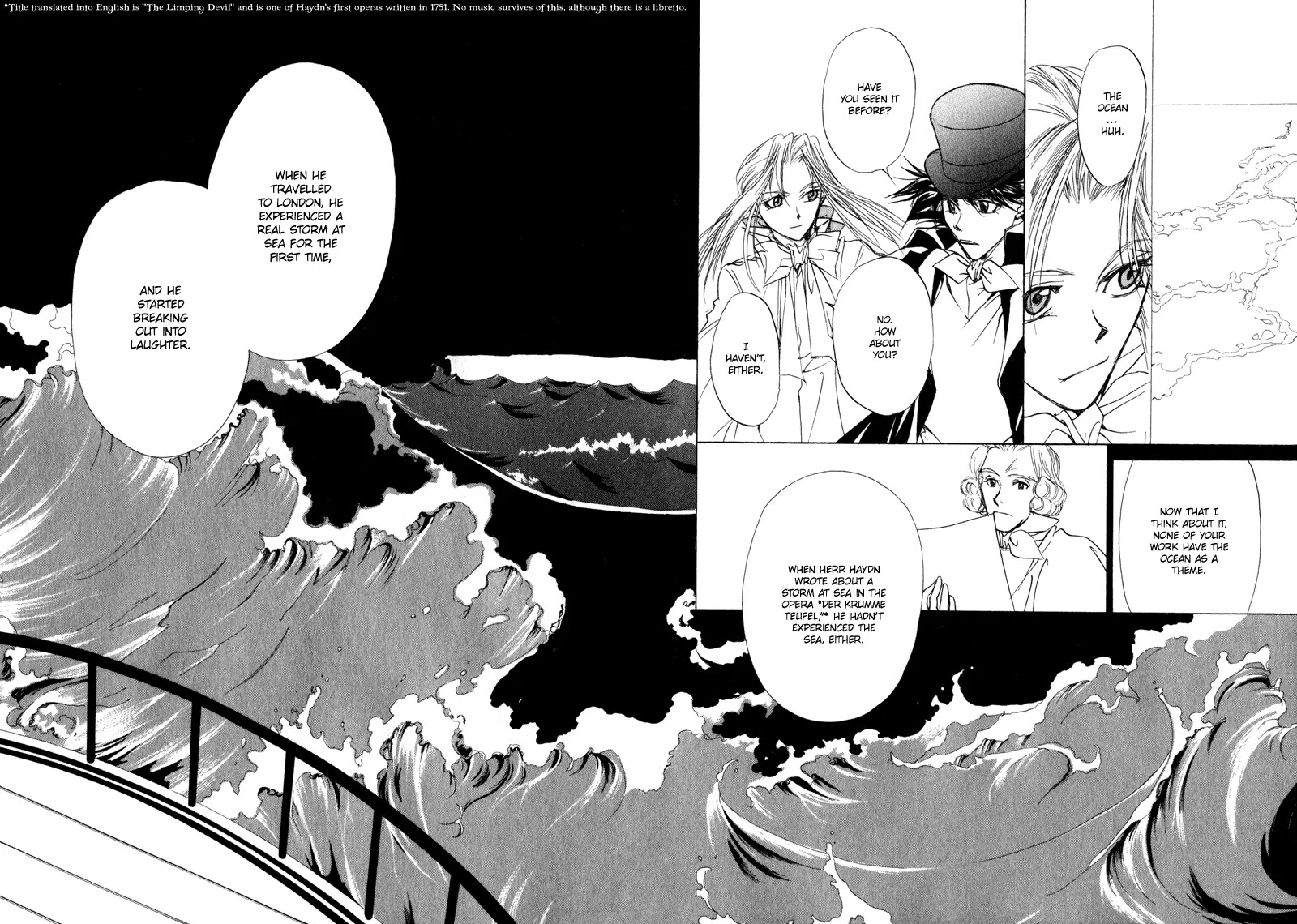 Mozart wa Komoriuta wo Utawanai Chapter 14 page 17 - Chapter 14