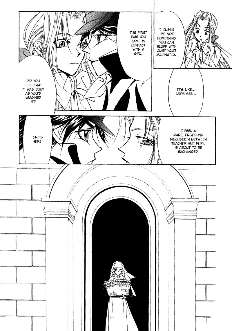 Mozart wa Komoriuta wo Utawanai Chapter 14 page 19 - Chapter 14