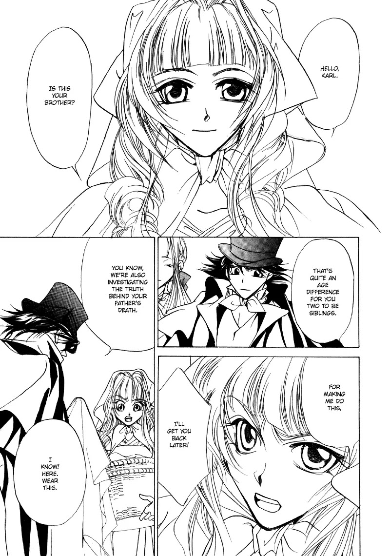Mozart wa Komoriuta wo Utawanai Chapter 14 page 20 - Chapter 14