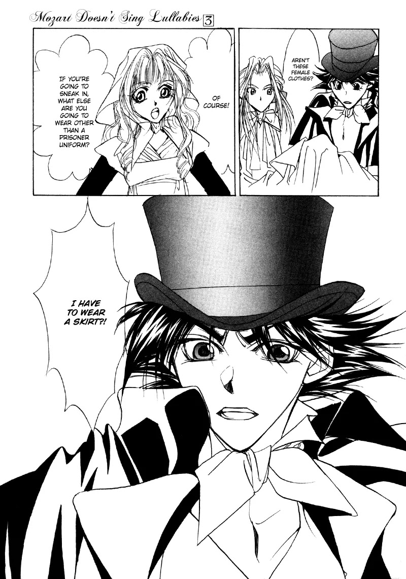 Mozart wa Komoriuta wo Utawanai Chapter 14 page 21 - Chapter 14