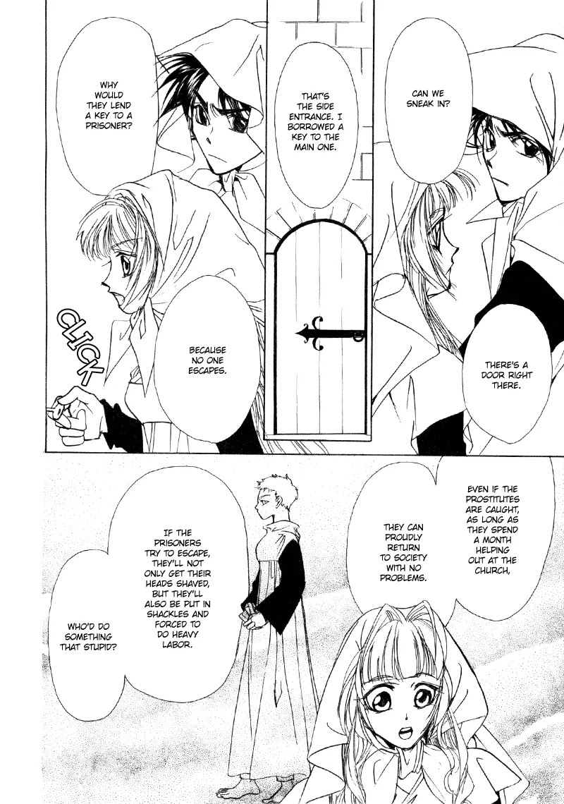 Mozart wa Komoriuta wo Utawanai Chapter 14 page 24 - Chapter 14