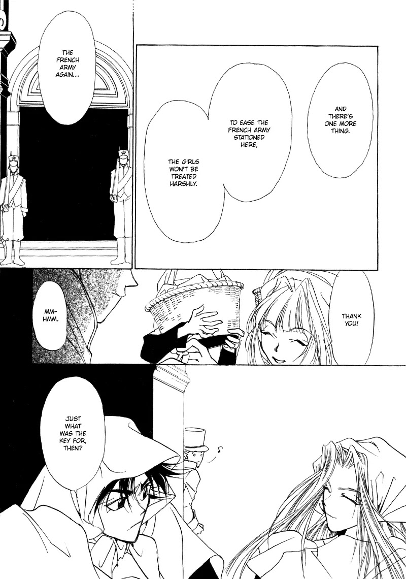 Mozart wa Komoriuta wo Utawanai Chapter 14 page 25 - Chapter 14