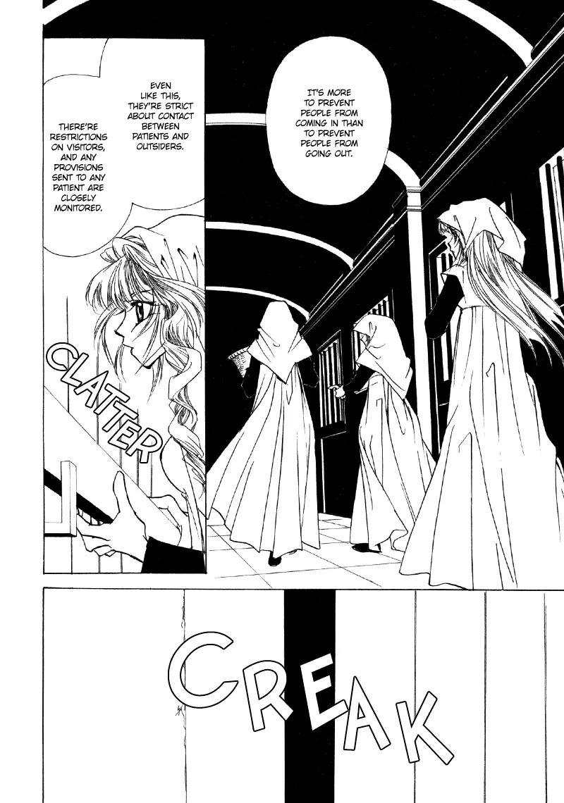 Mozart wa Komoriuta wo Utawanai Chapter 14 page 26 - Chapter 14