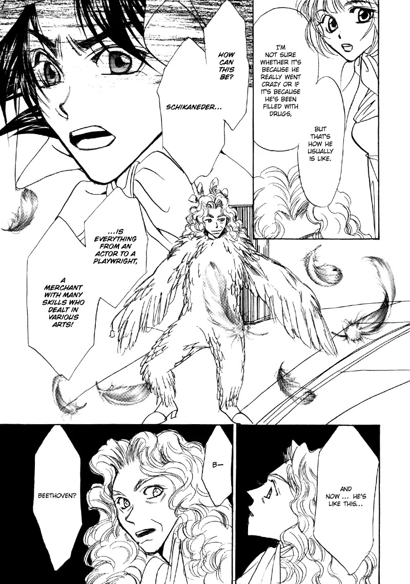 Mozart wa Komoriuta wo Utawanai Chapter 14 page 29 - Chapter 14