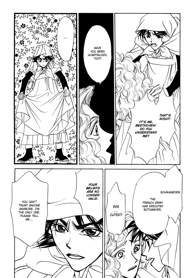 Mozart wa Komoriuta wo Utawanai Chapter 14 page 30 - Chapter 14