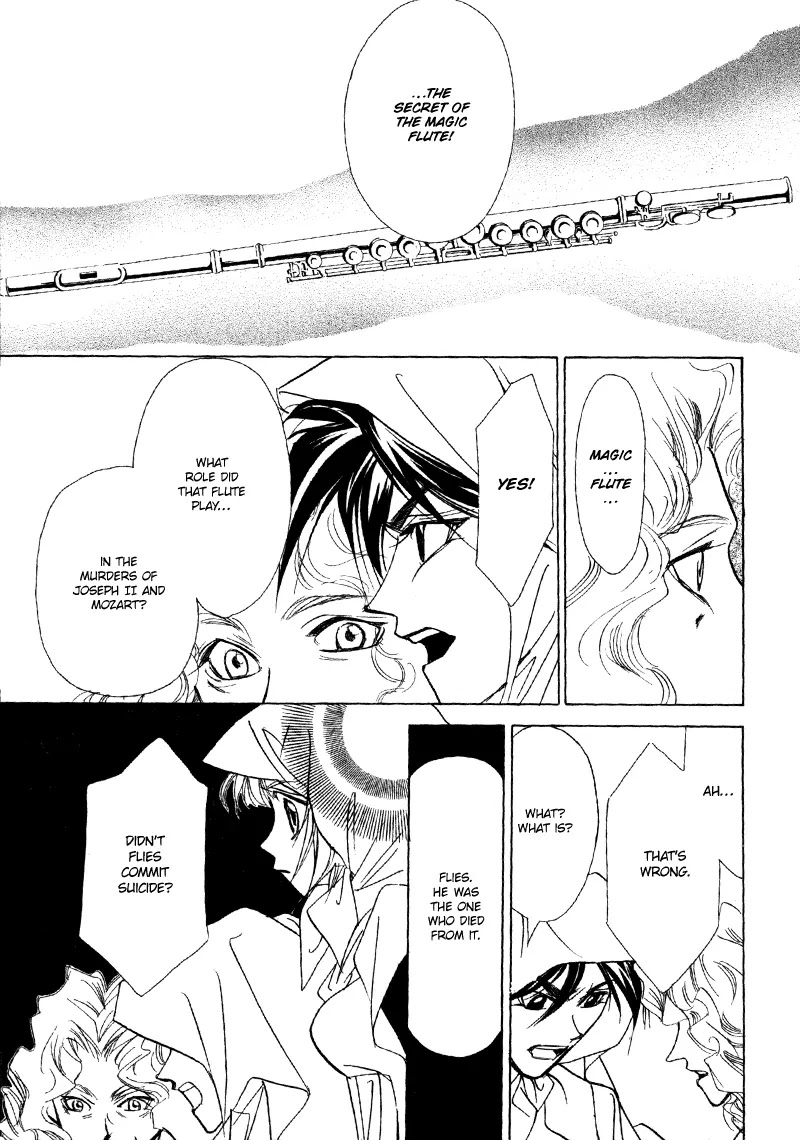 Mozart wa Komoriuta wo Utawanai Chapter 14 page 31 - Chapter 14