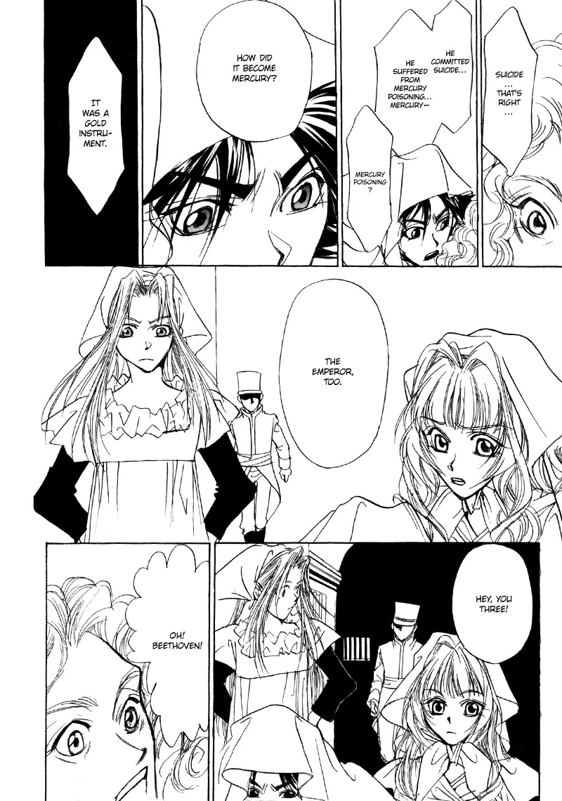 Mozart wa Komoriuta wo Utawanai Chapter 14 page 32 - Chapter 14