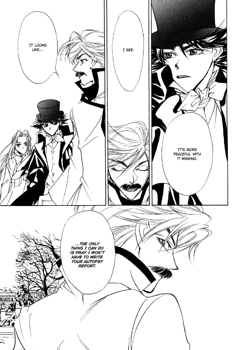 Mozart wa Komoriuta wo Utawanai Chapter 14 page 8 - Chapter 14