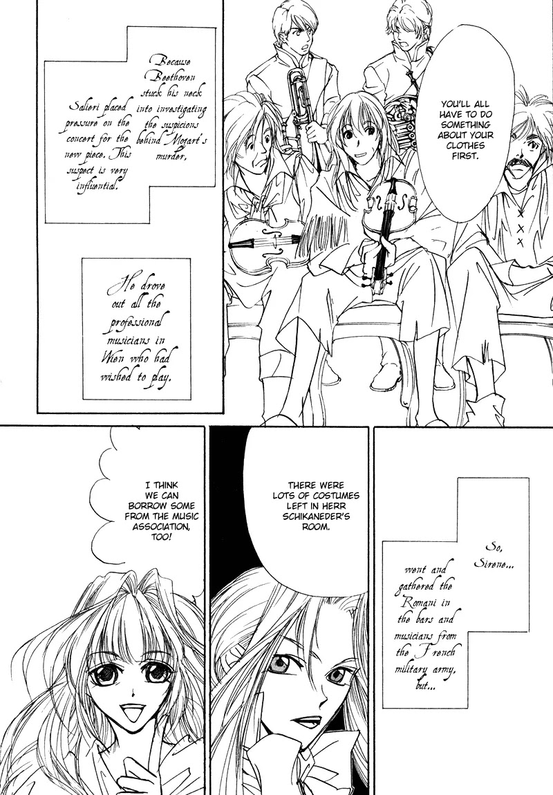 Mozart wa Komoriuta wo Utawanai Chapter 15 page 13 - Chapter 15