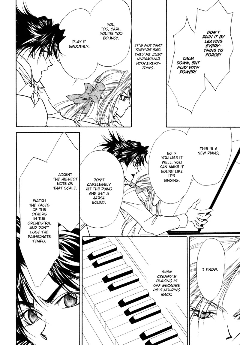 Mozart wa Komoriuta wo Utawanai Chapter 15 page 15 - Chapter 15