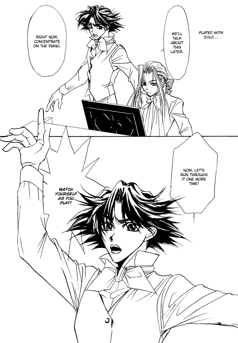 Mozart wa Komoriuta wo Utawanai Chapter 15 page 18 - Chapter 15