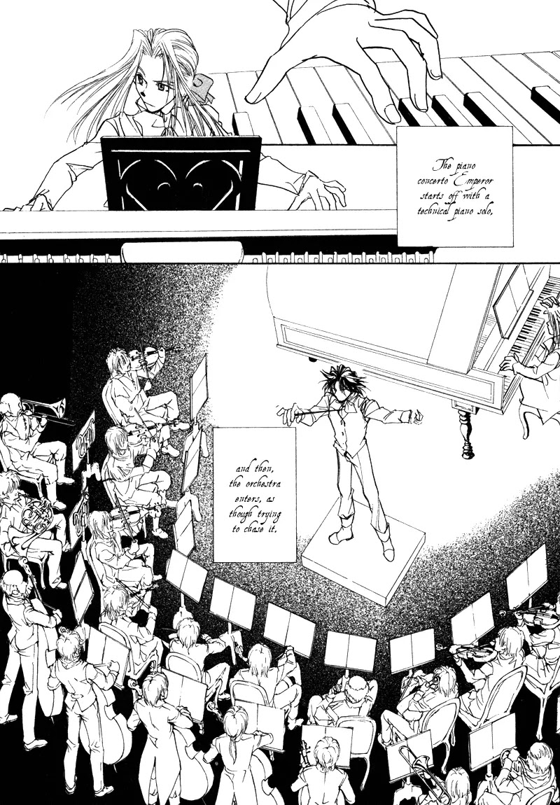 Mozart wa Komoriuta wo Utawanai Chapter 15 page 19 - Chapter 15