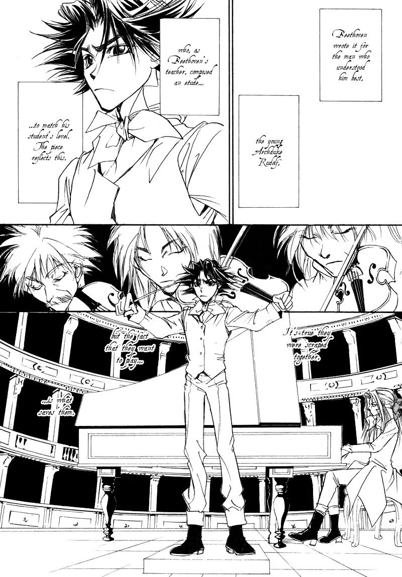 Mozart wa Komoriuta wo Utawanai Chapter 15 page 20 - Chapter 15