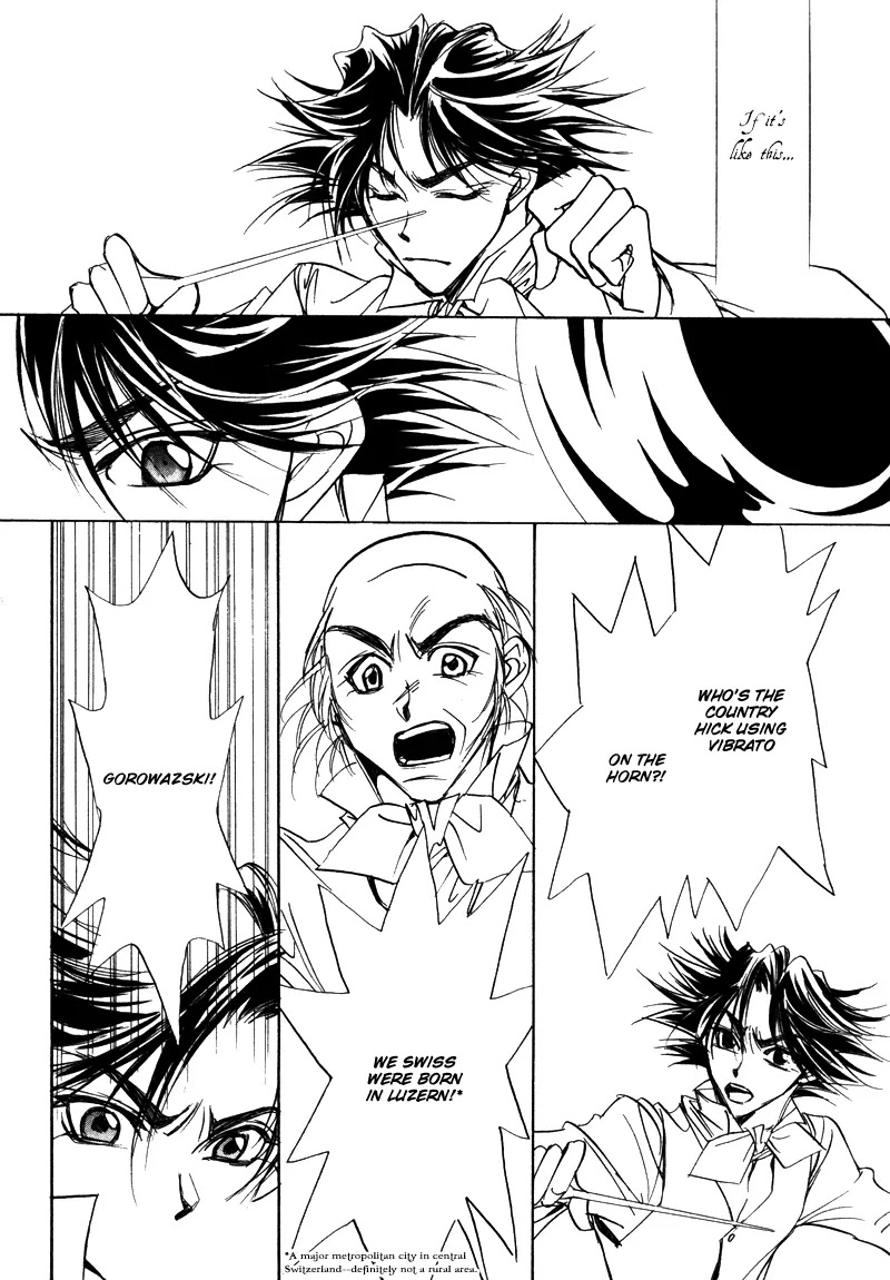 Mozart wa Komoriuta wo Utawanai Chapter 15 page 21 - Chapter 15