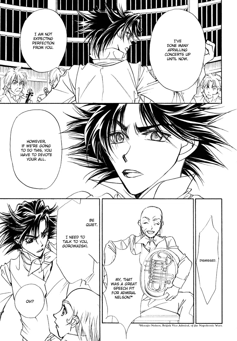 Mozart wa Komoriuta wo Utawanai Chapter 15 page 24 - Chapter 15