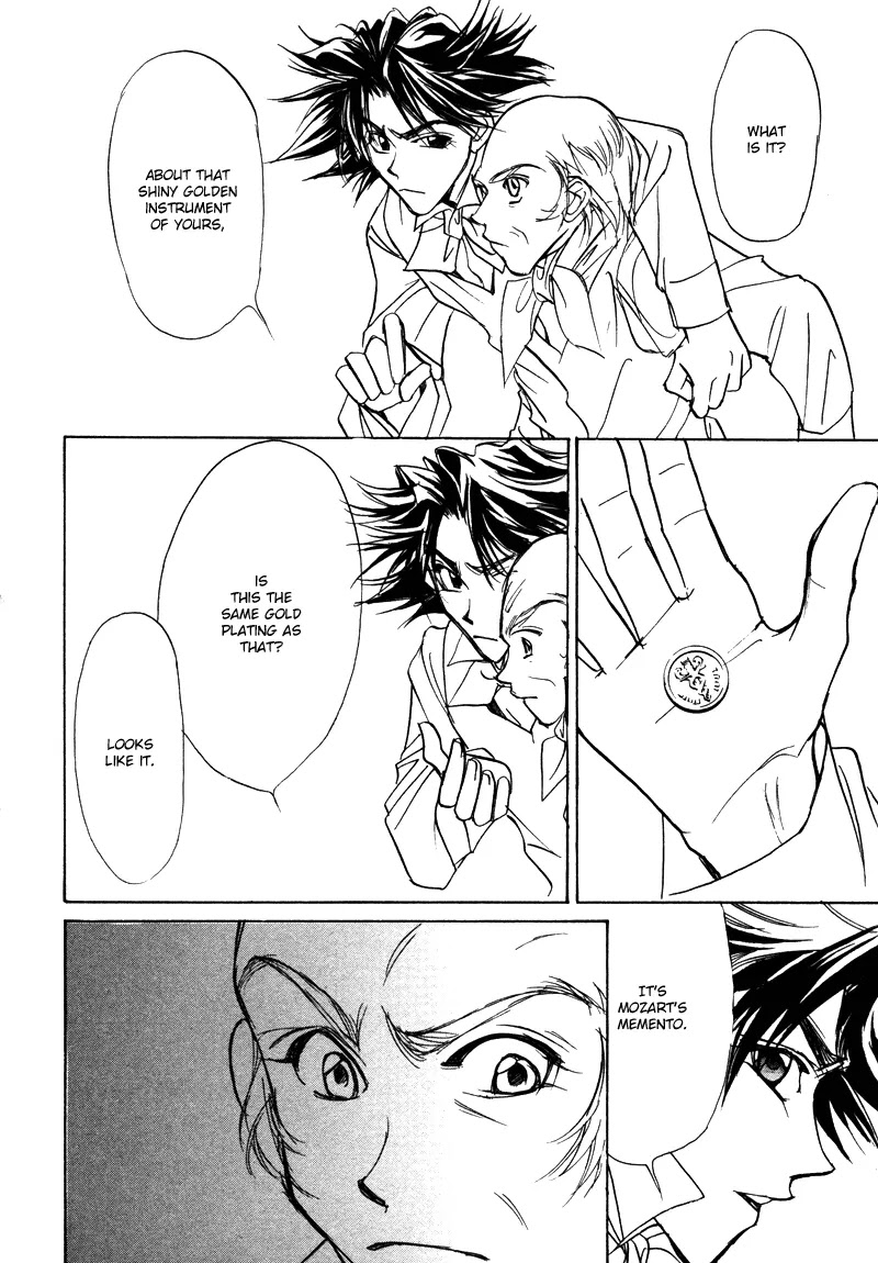 Mozart wa Komoriuta wo Utawanai Chapter 15 page 25 - Chapter 15